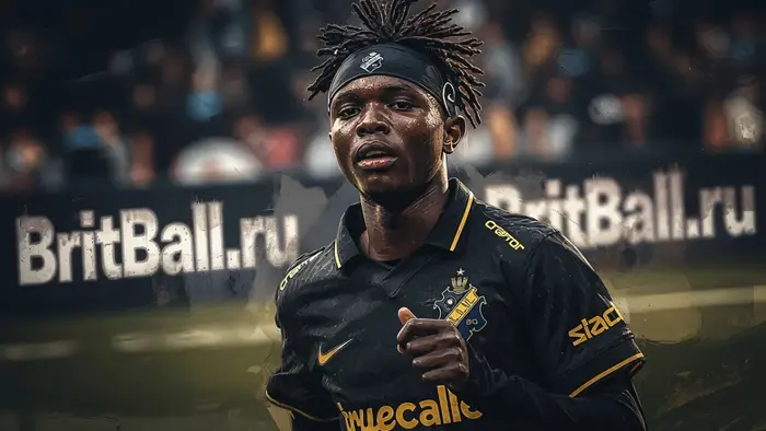 Задок Йоханна — 